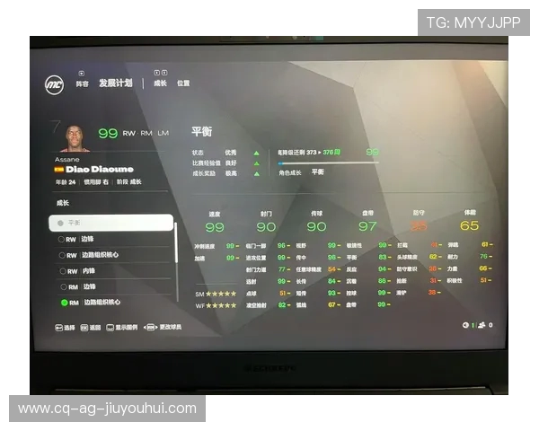 围绕FC足球强化8级探索球员成长策略与战术优化指南全方位分析